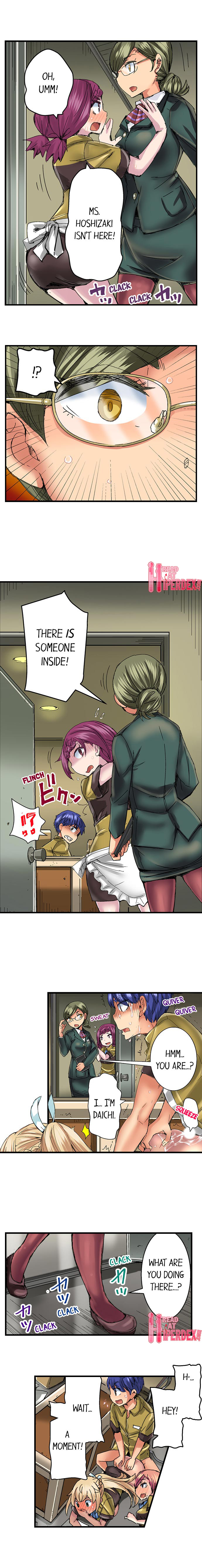 Taking a Hot Tanned Chick’s Virginity Chapter 38 Page 2