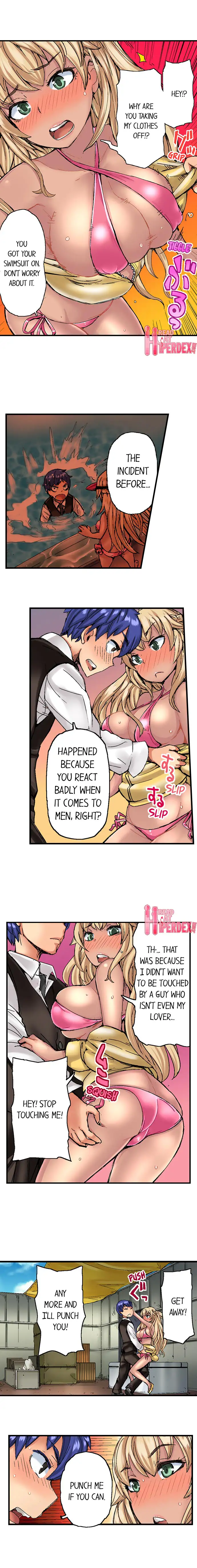 Taking a Hot Tanned Chick’s Virginity Chapter 4 Page 2