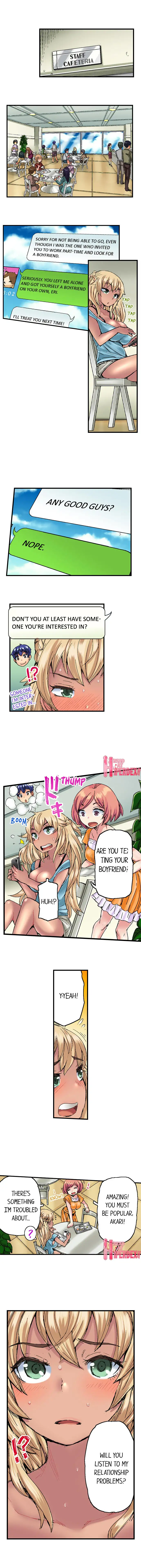 Taking a Hot Tanned Chick’s Virginity Chapter 5 Page 9