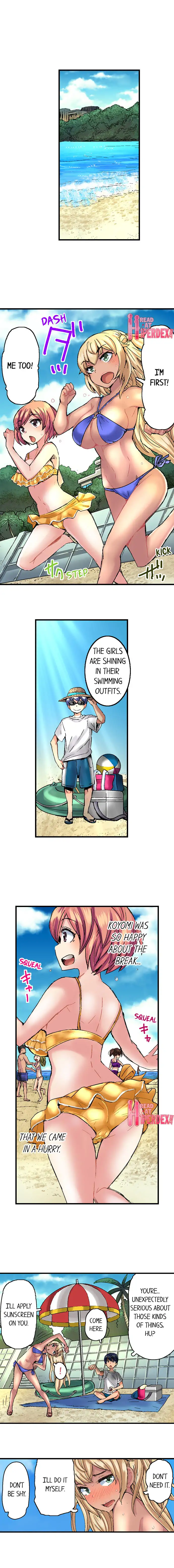 Taking a Hot Tanned Chick’s Virginity Chapter 8 Page 2