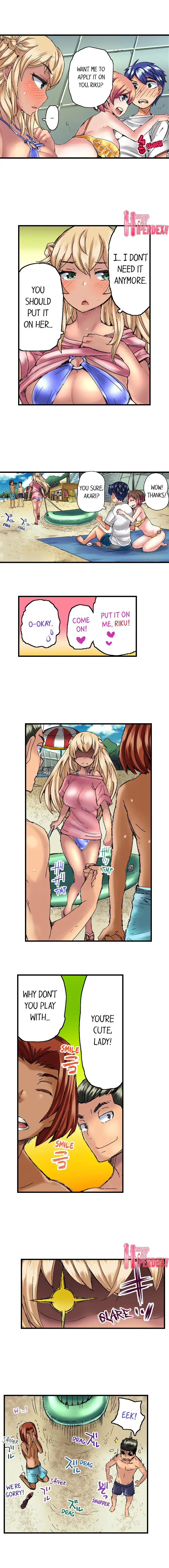 Taking a Hot Tanned Chick’s Virginity Chapter 8 Page 7