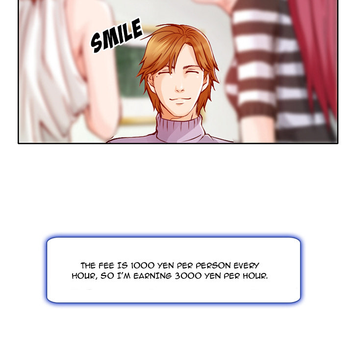 My Love Natsumi Chapter 1 Page 10