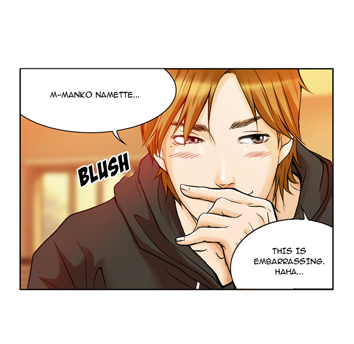 My Love Natsumi Chapter 1 Page 102