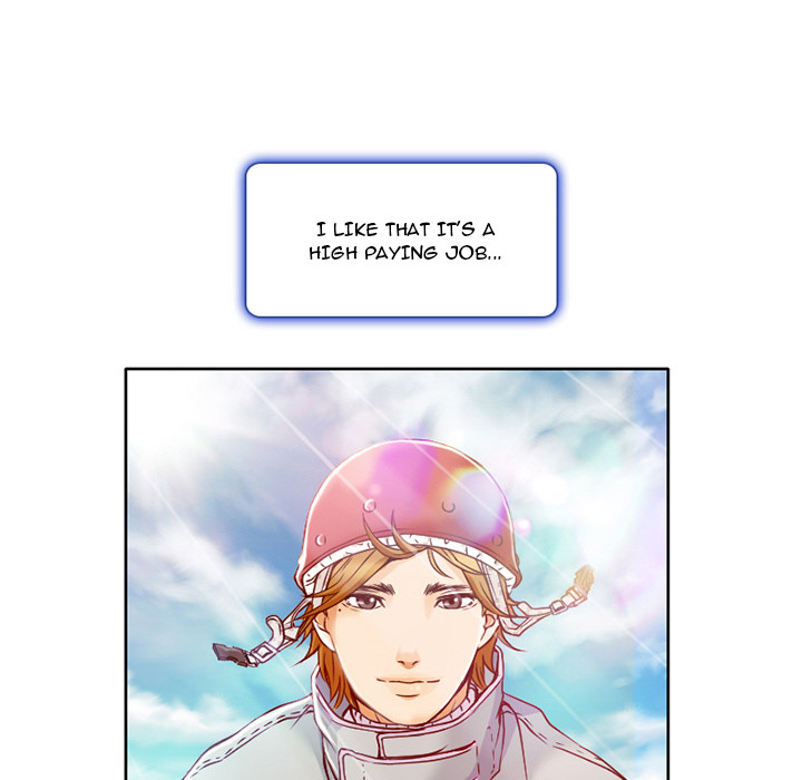 My Love Natsumi Chapter 1 Page 12