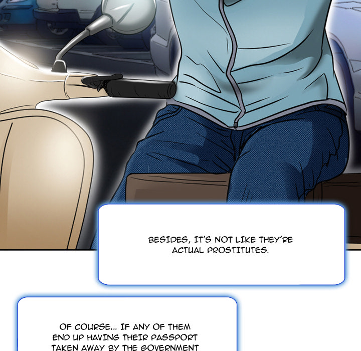 My Love Natsumi Chapter 1 Page 25
