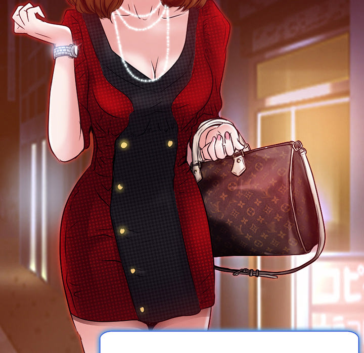 My Love Natsumi Chapter 1 Page 29