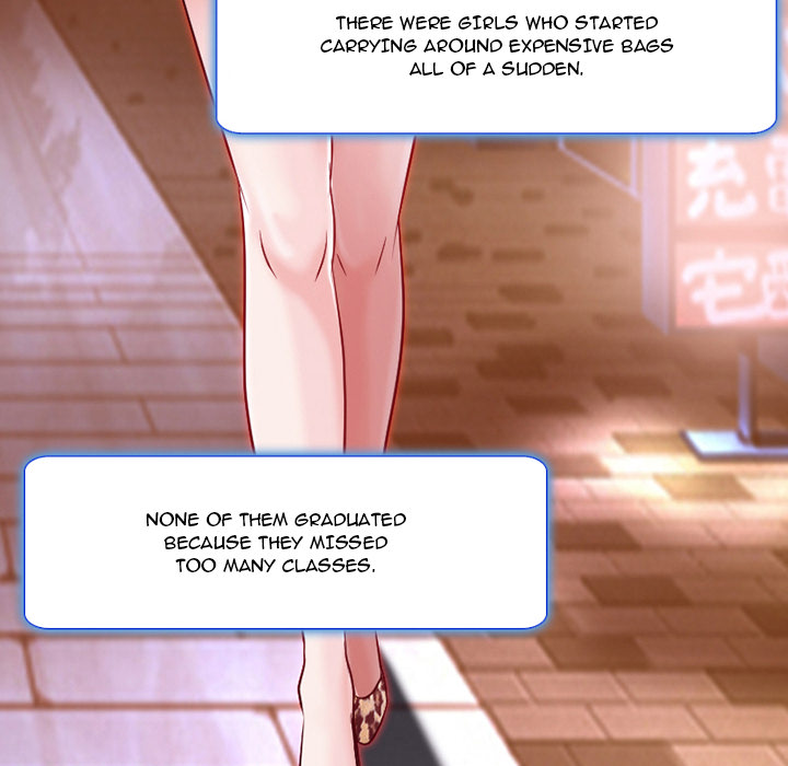 My Love Natsumi Chapter 1 Page 30