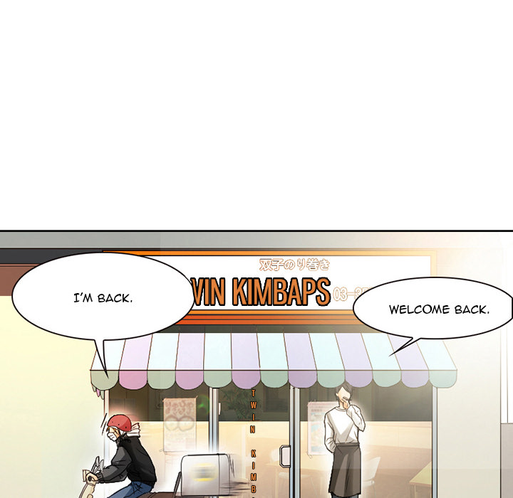 My Love Natsumi Chapter 1 Page 49