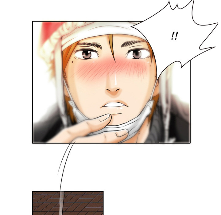 My Love Natsumi Chapter 1 Page 55