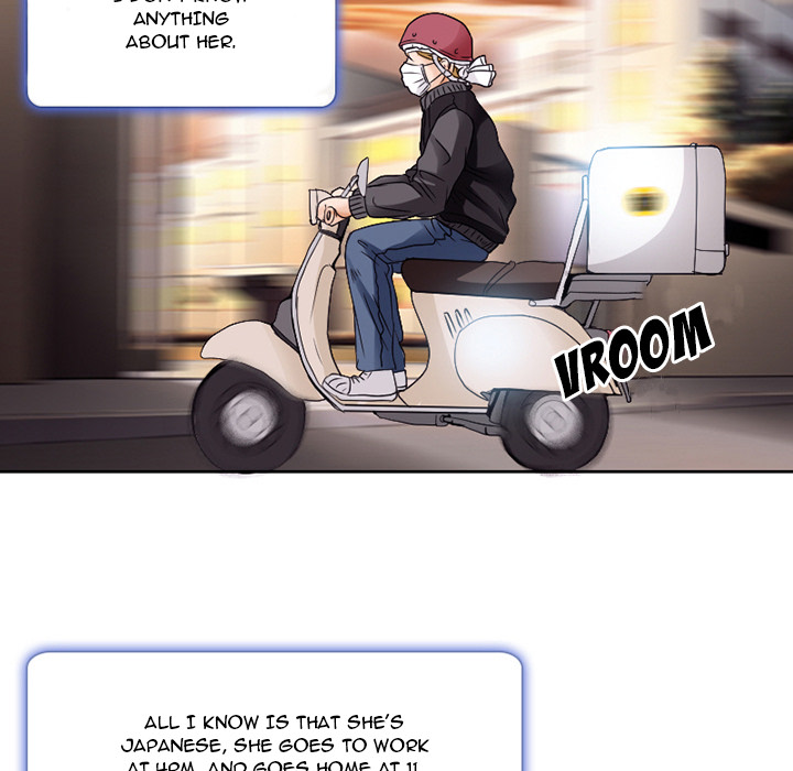 My Love Natsumi Chapter 1 Page 72