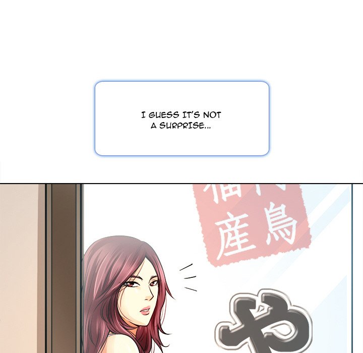 My Love Natsumi Chapter 10 Page 100