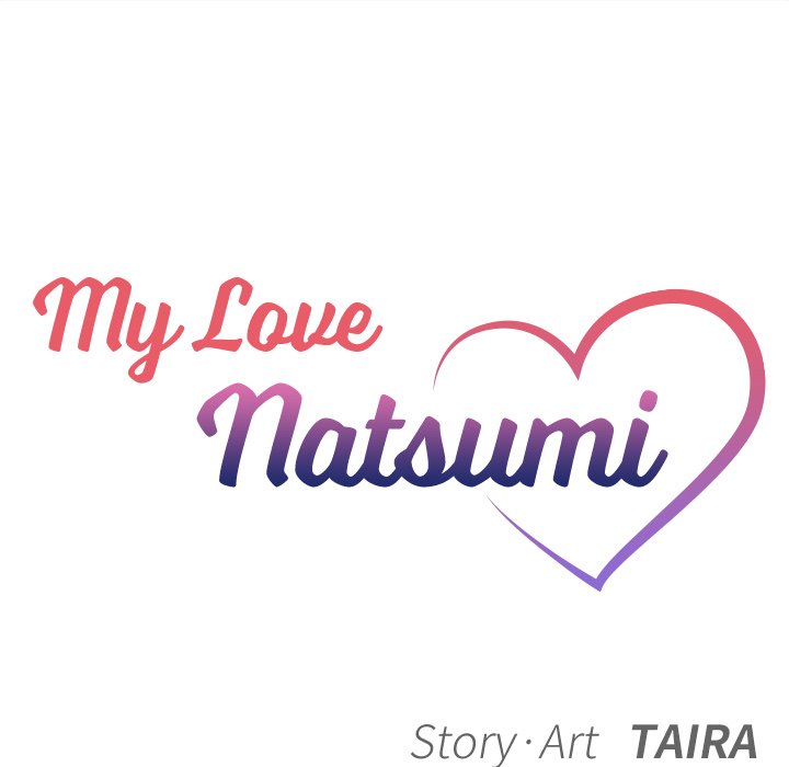 My Love Natsumi Chapter 10 Page 24