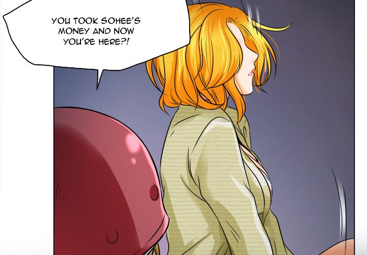 My Love Natsumi Chapter 10 Page 4