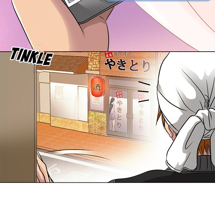 My Love Natsumi Chapter 10 Page 99