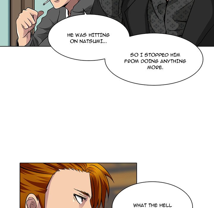 My Love Natsumi Chapter 11 Page 11