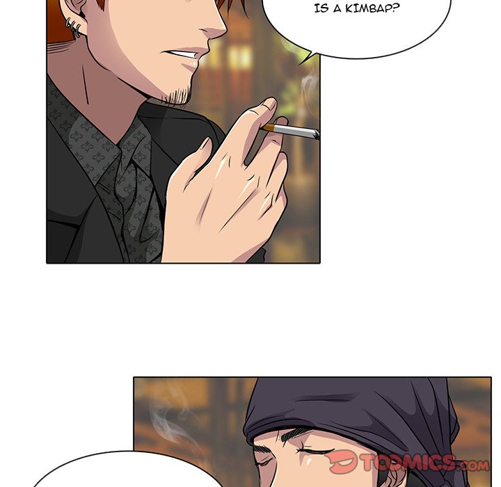 My Love Natsumi Chapter 11 Page 12
