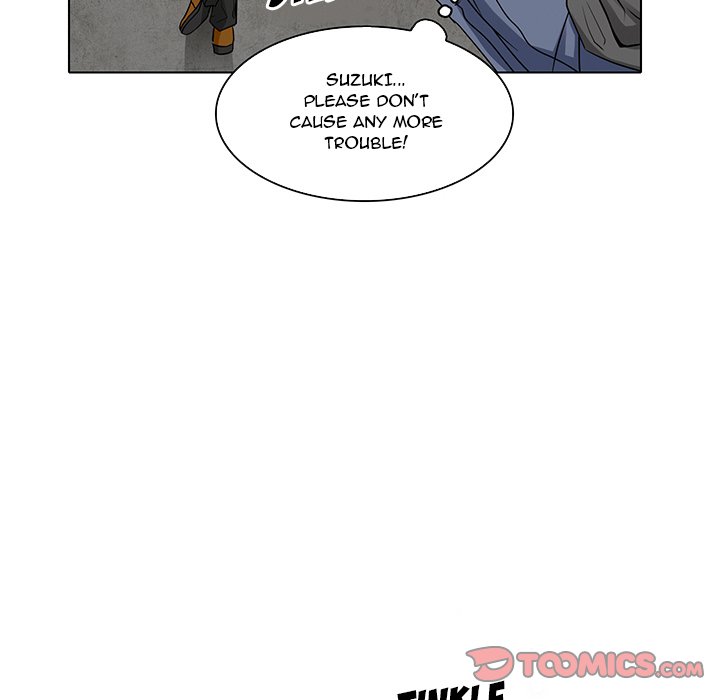 My Love Natsumi Chapter 11 Page 16