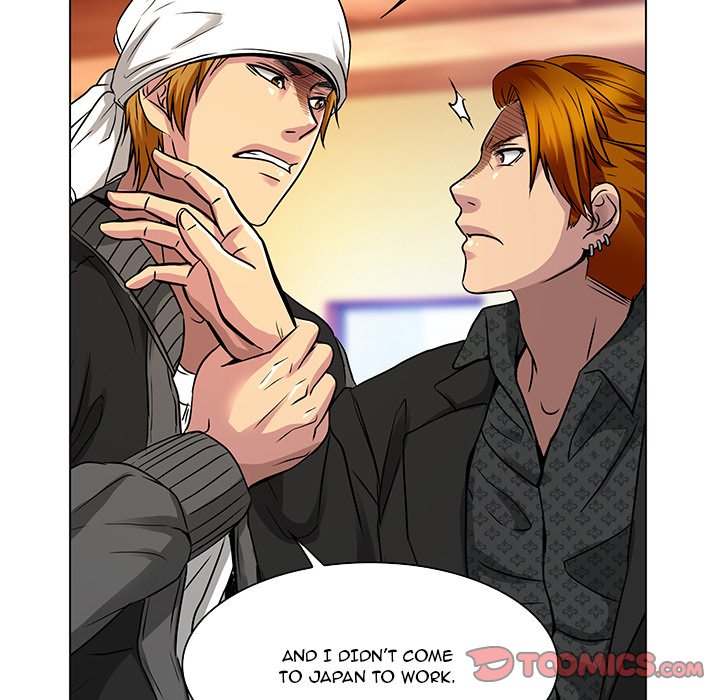 My Love Natsumi Chapter 11 Page 46