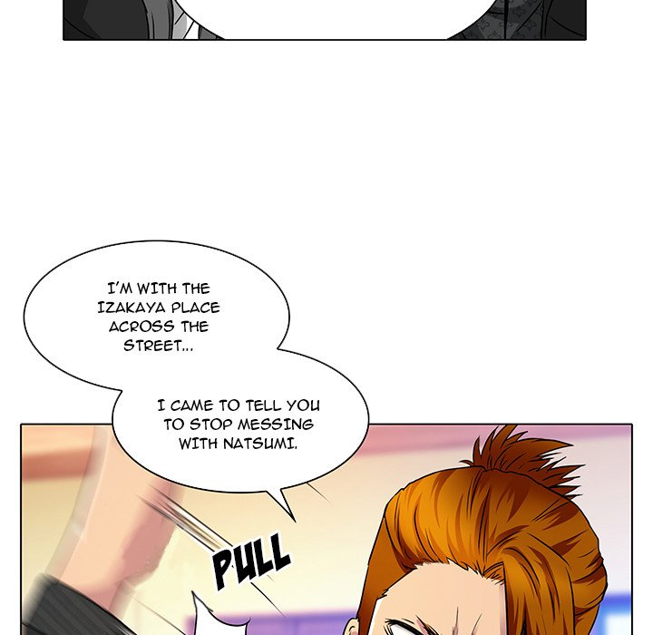 My Love Natsumi Chapter 11 Page 47