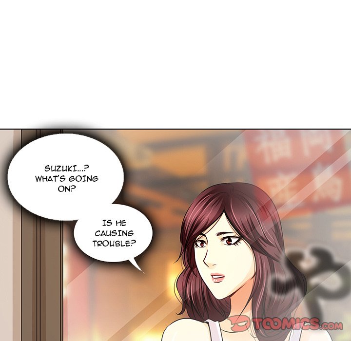 My Love Natsumi Chapter 11 Page 58