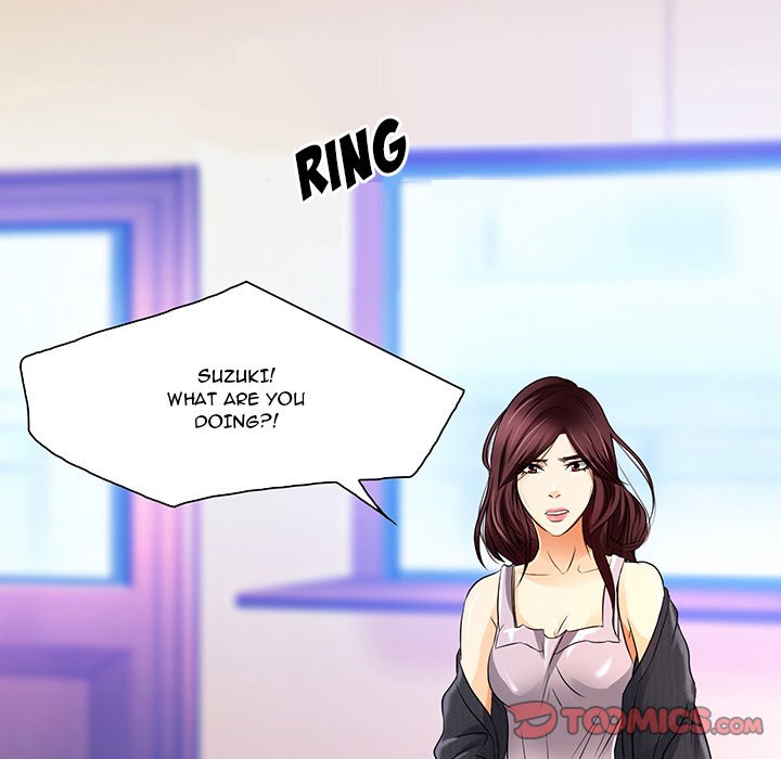 My Love Natsumi Chapter 11 Page 62