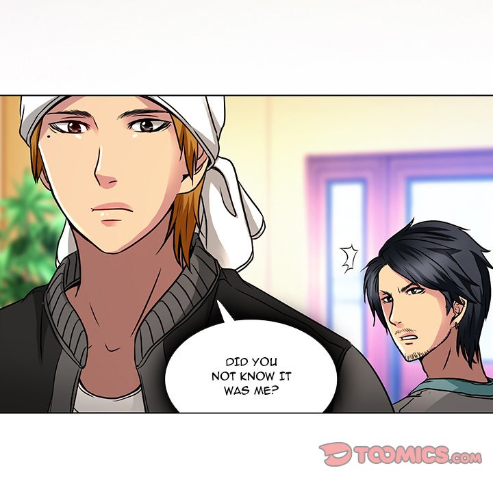 My Love Natsumi Chapter 11 Page 78