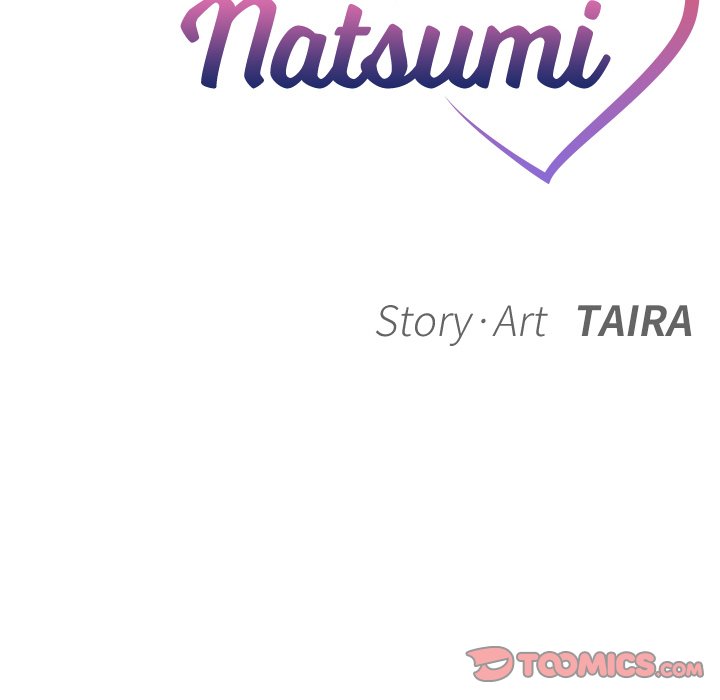 My Love Natsumi Chapter 11 Page 8