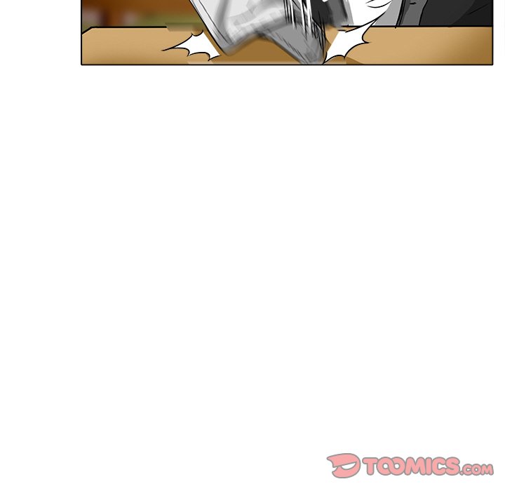 My Love Natsumi Chapter 12 Page 10