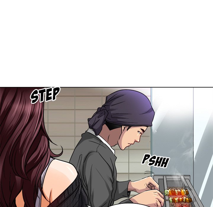 My Love Natsumi Chapter 12 Page 11