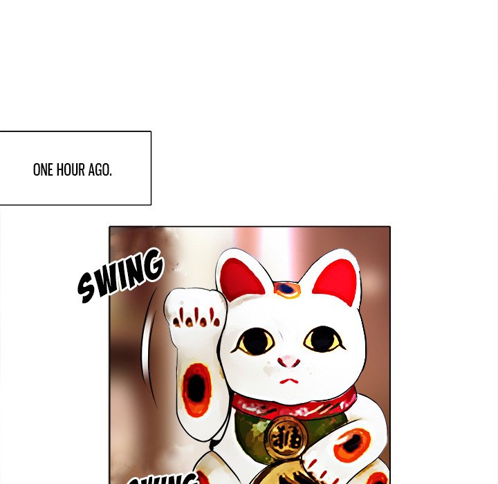 My Love Natsumi Chapter 12 Page 23