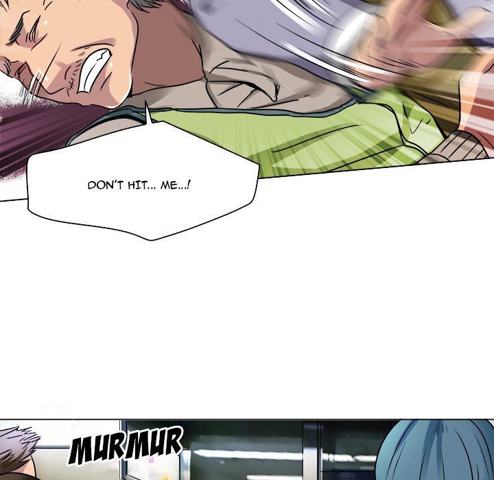My Love Natsumi Chapter 12 Page 40