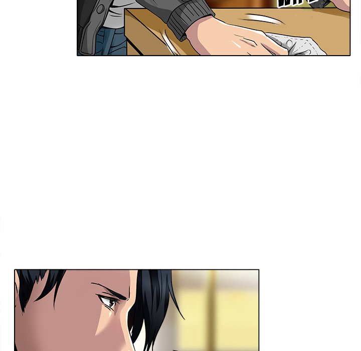 My Love Natsumi Chapter 12 Page 5