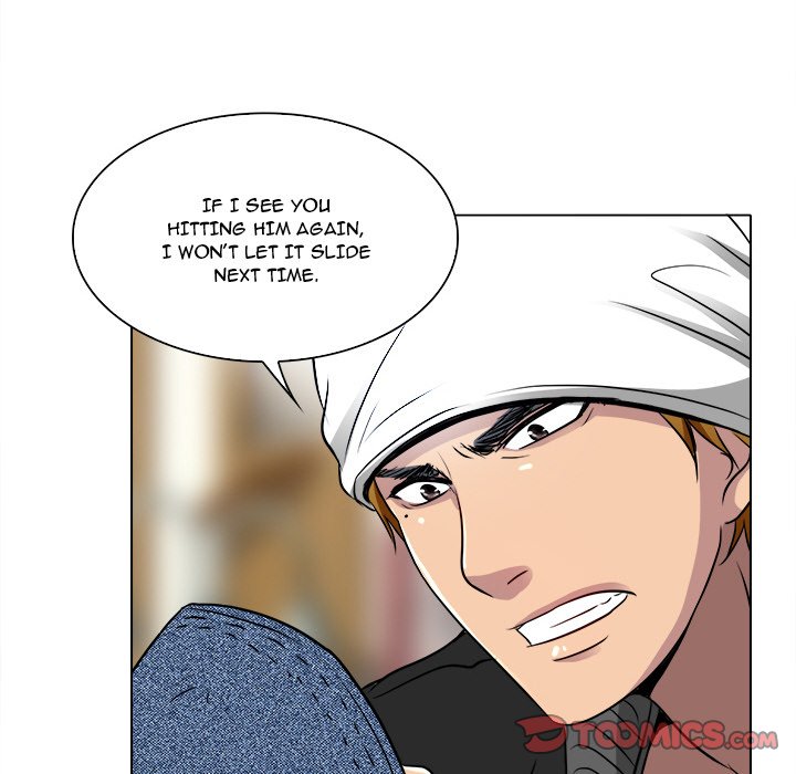 My Love Natsumi Chapter 12 Page 50
