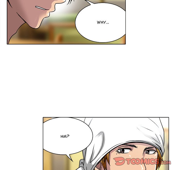 My Love Natsumi Chapter 12 Page 6