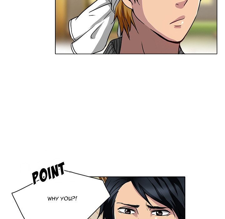 My Love Natsumi Chapter 12 Page 7