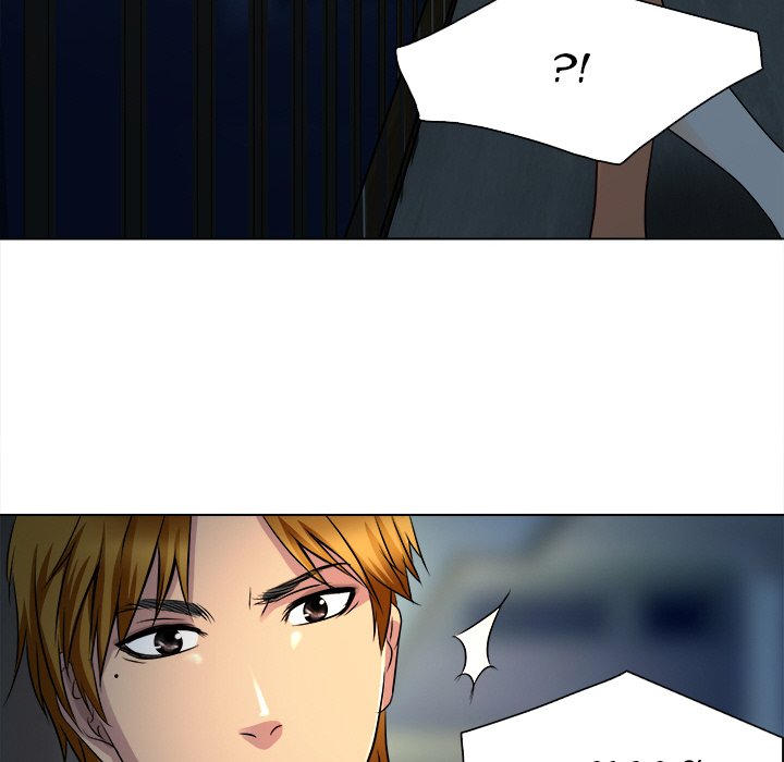 My Love Natsumi Chapter 12 Page 72