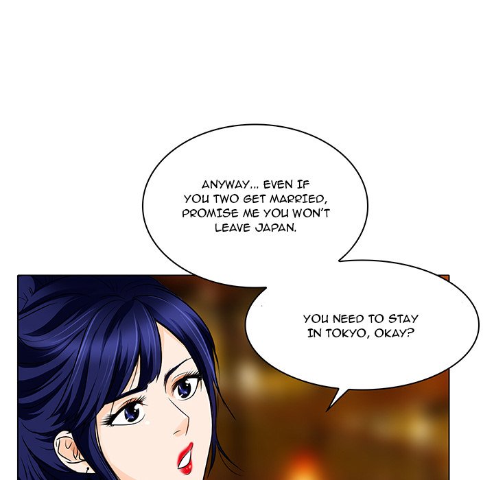 My Love Natsumi Chapter 13 Page 11