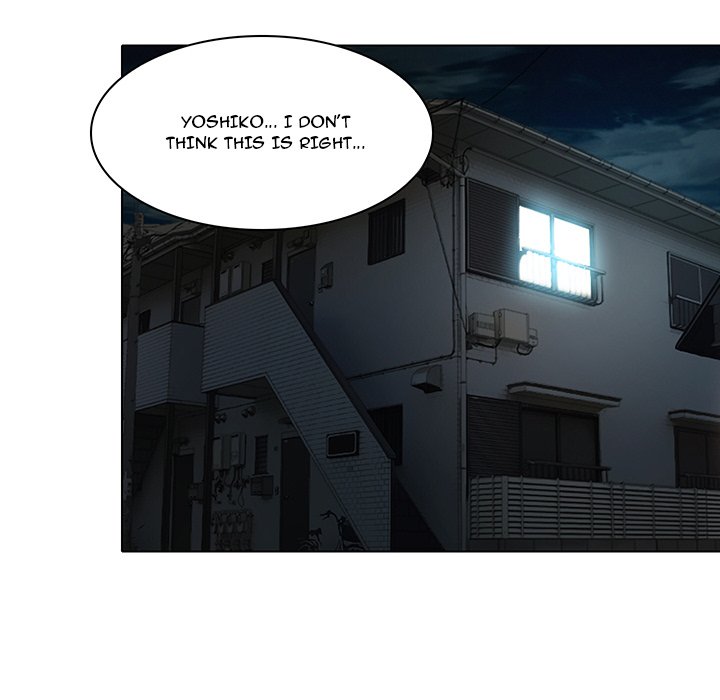 My Love Natsumi Chapter 13 Page 17