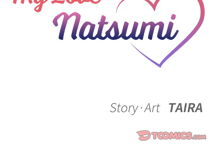 My Love Natsumi Chapter 13 Page 2