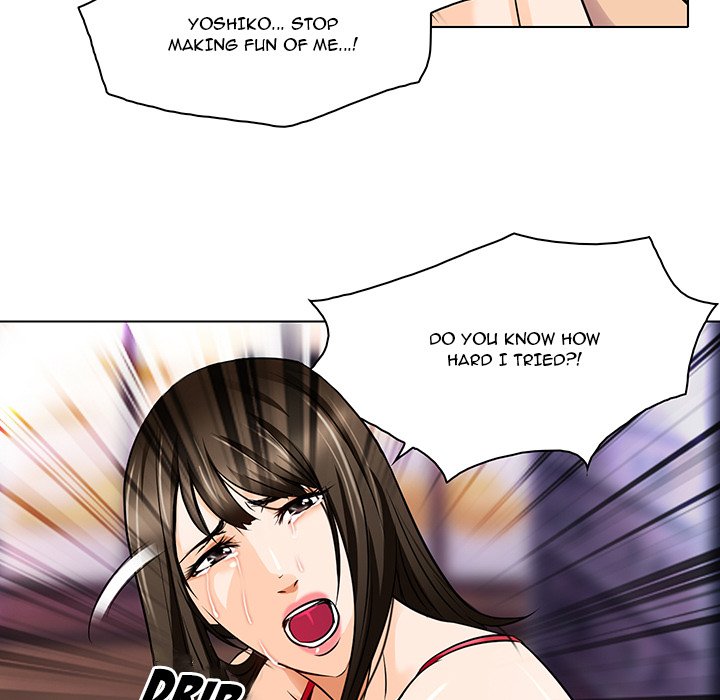 My Love Natsumi Chapter 13 Page 31