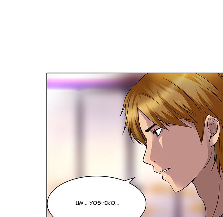 My Love Natsumi Chapter 13 Page 77