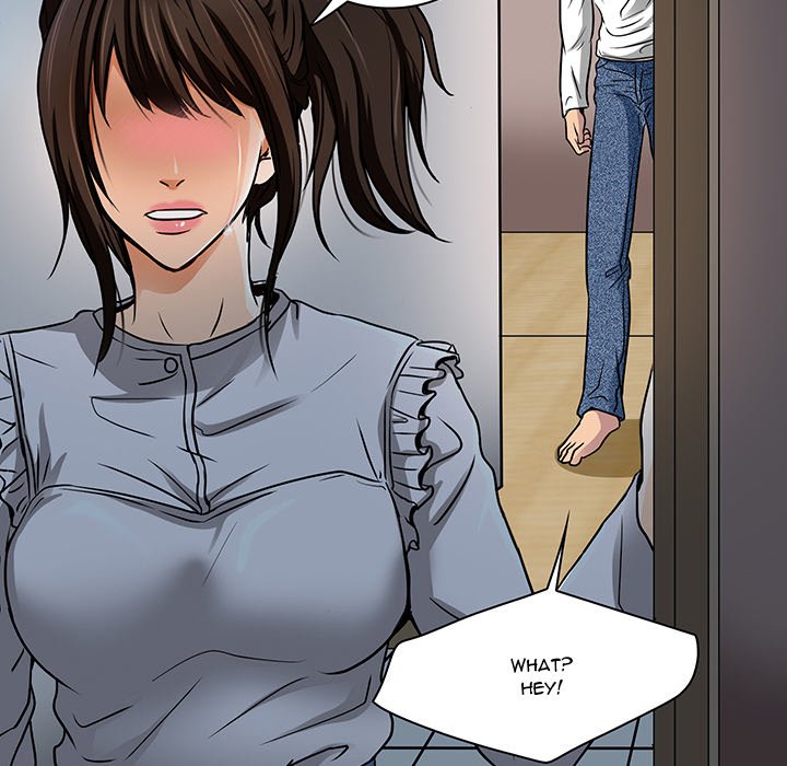 My Love Natsumi Chapter 13 Page 85