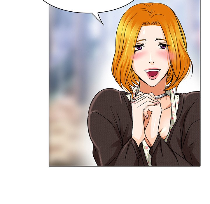 My Love Natsumi Chapter 14 Page 25
