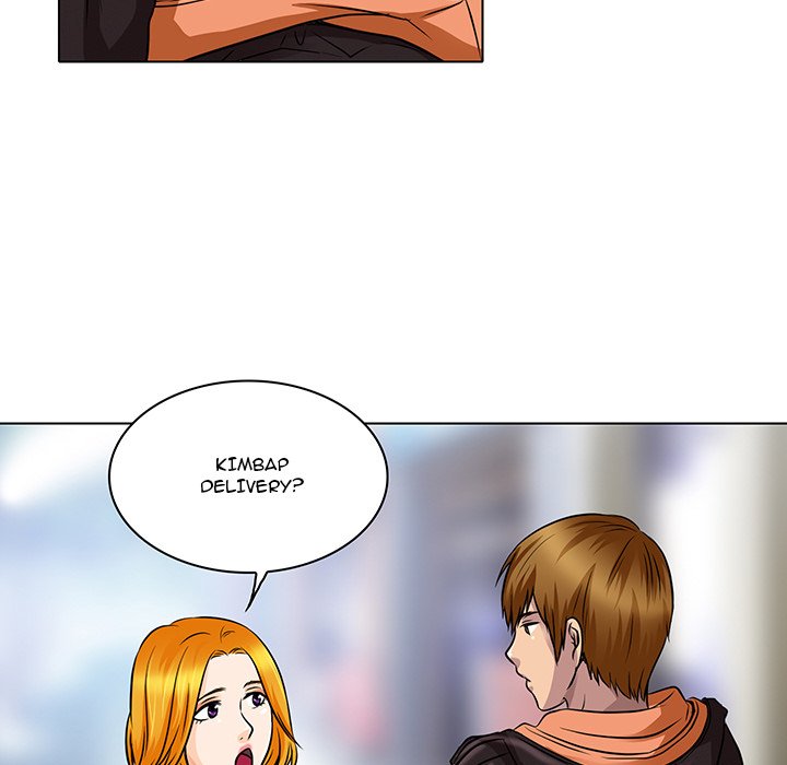My Love Natsumi Chapter 14 Page 27