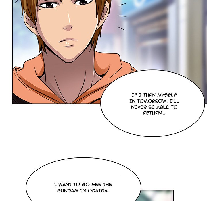 My Love Natsumi Chapter 14 Page 32