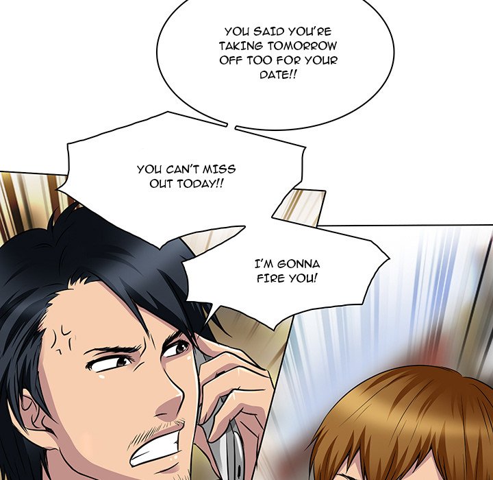 My Love Natsumi Chapter 14 Page 73
