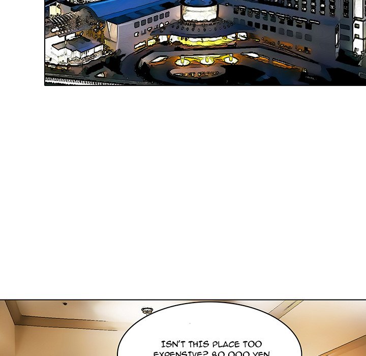 My Love Natsumi Chapter 14 Page 84