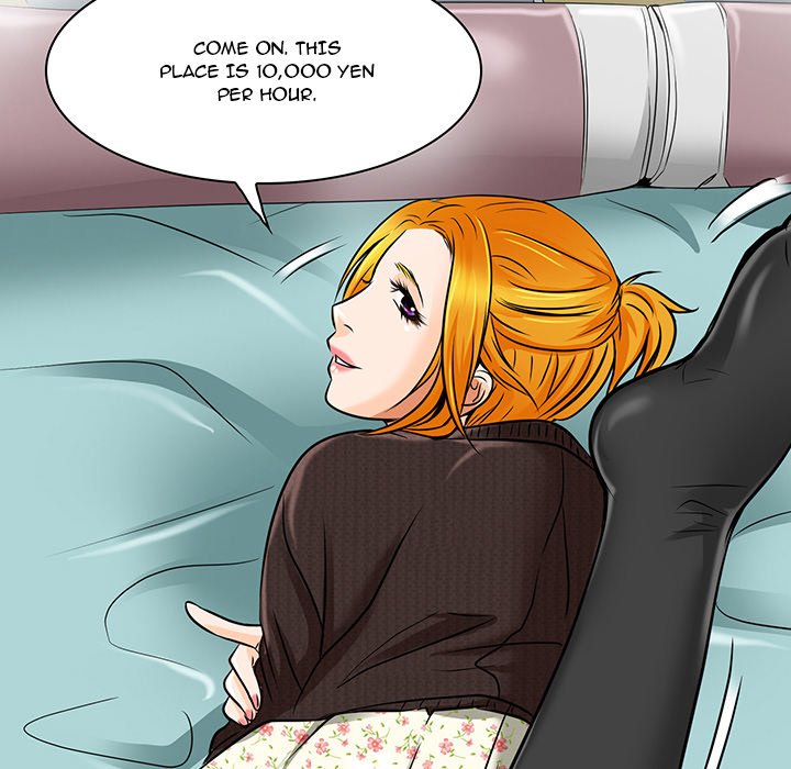 My Love Natsumi Chapter 14 Page 87