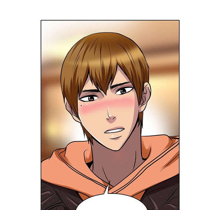 My Love Natsumi Chapter 14 Page 89