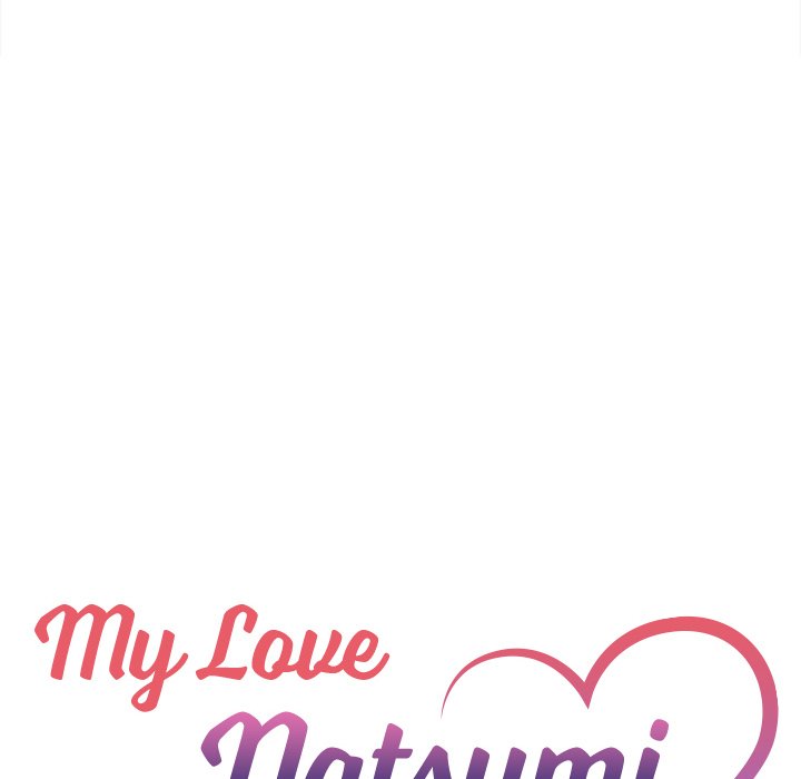 My Love Natsumi Chapter 15 Page 12